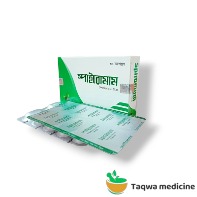 Cap.Spiromum 30s
