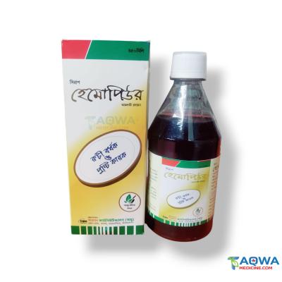Hemopure. Syp.450 ml