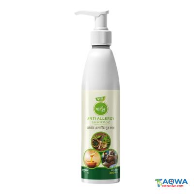 STG Anti Allergy shampoo 200ml