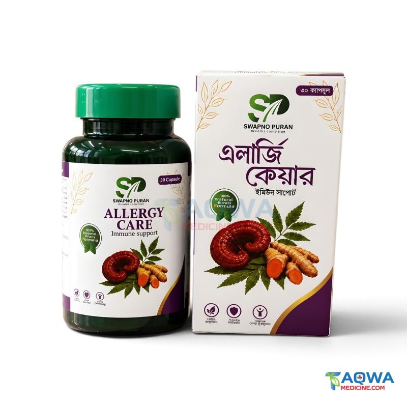 ALLERGY CARE 30'S Capsule