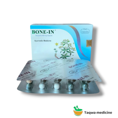 Cap.Bone-in